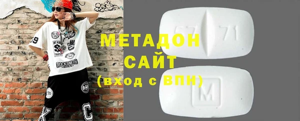 PSILOCYBIN Алзамай