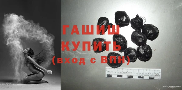 эйфоретик Нягань