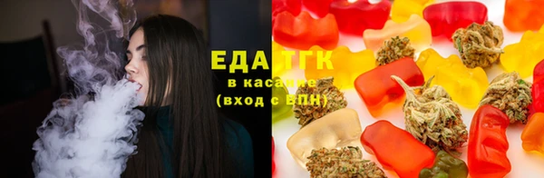 COCAINE Алексеевка