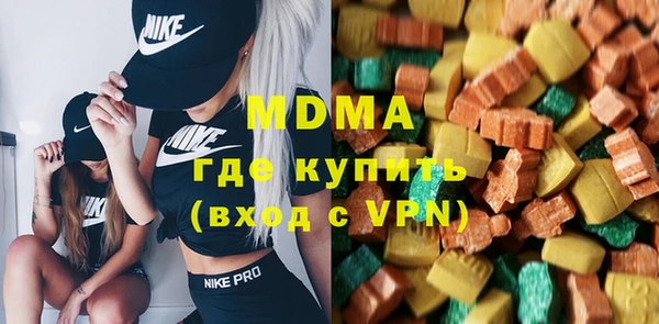 COCAINE Алексеевка