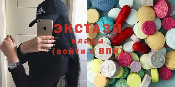 COCAINE Алексеевка
