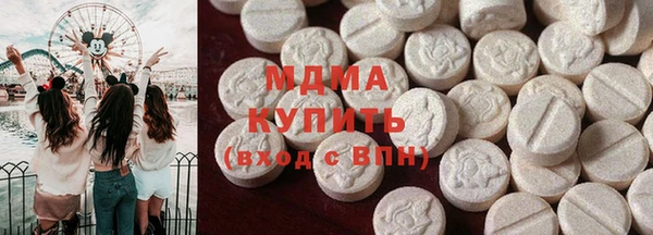 PSILOCYBIN Алзамай