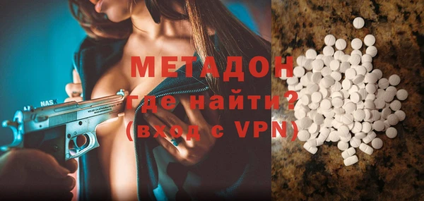 первитин Алексин