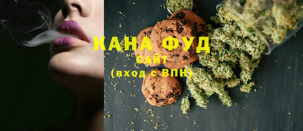 COCAINE Алексеевка
