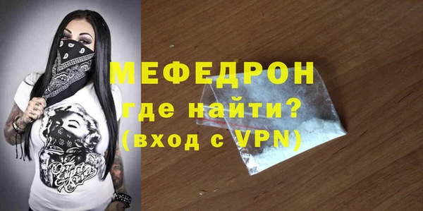гидропоника Няндома